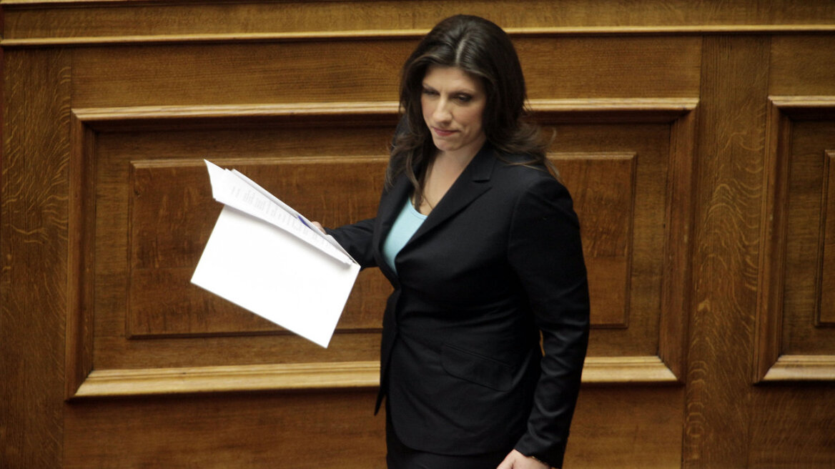 Προεδρείο ΚΟ του ΣΥΡΙΖΑ: Καμία αντιπαράθεση με την Κωνσταντοπούλου